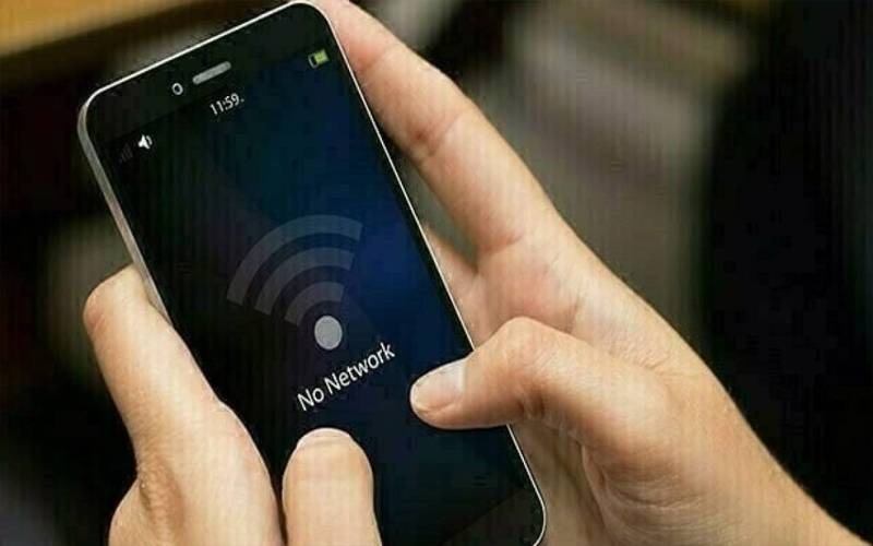 کوئٹہ : موبائل فون ، انٹرنیٹ ڈیٹا سروس مزید دو روز معطل رہے گی  