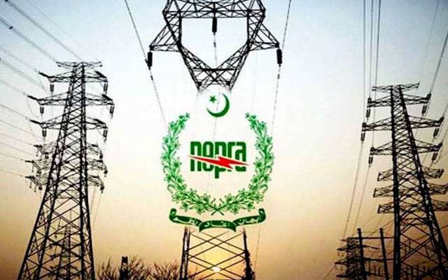 کراچی سمیت ملک بھرکےلیےبجلی کا نیا ٹیرف