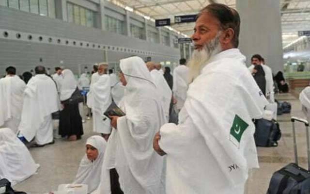 سرکاری حج سکیم کے واجبات جمع کروانے کا آخری موقع