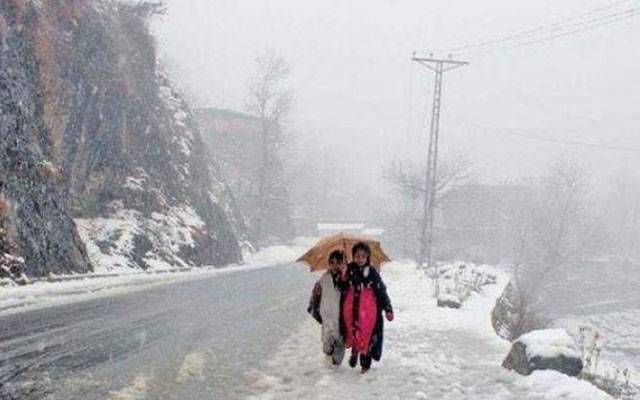 پہا ڑی علاقوں میں موسم شدید سرد رہے گا؛ محکمہ موسمیات 