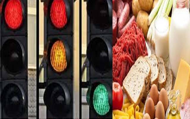 ٹریفک خلاف ورزی پر جرمانہ فیس کی بجائے خوراک عطیہ کرنے کی بڑی سہولت