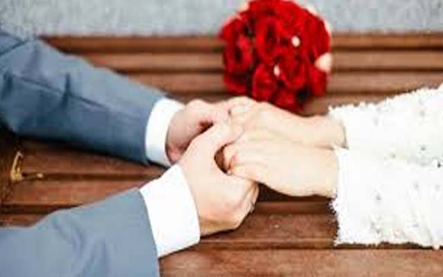 شادی کریں اور کیش انعام پائیں ؛منفرد سکیم متعارف