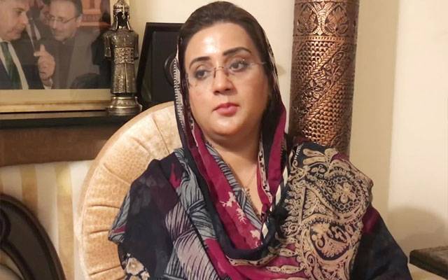  پنجاب کی وزیر اطلاعات عظمیٰ بخاری کے چچا انتقال کر گئے