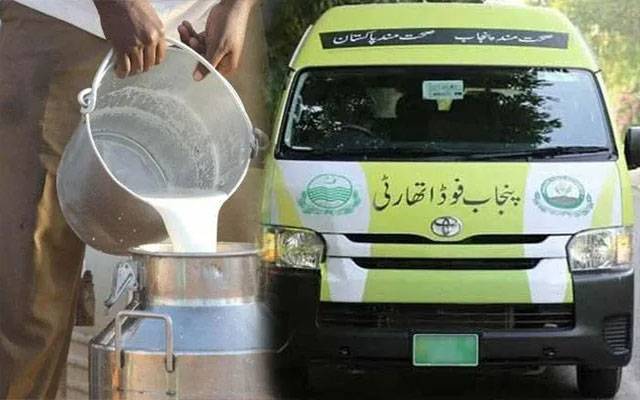 اسلام آباد : ملاوٹی دودھ کا کارخانہ سیل،ہزاروں لیٹر ملاوٹی دودھ تلف 