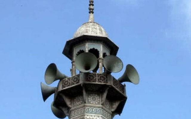 علما کا اسلام آباد ، راولپنڈی میں یکساں اوقات اذان ونماز کے نفاذ پر اتفاق