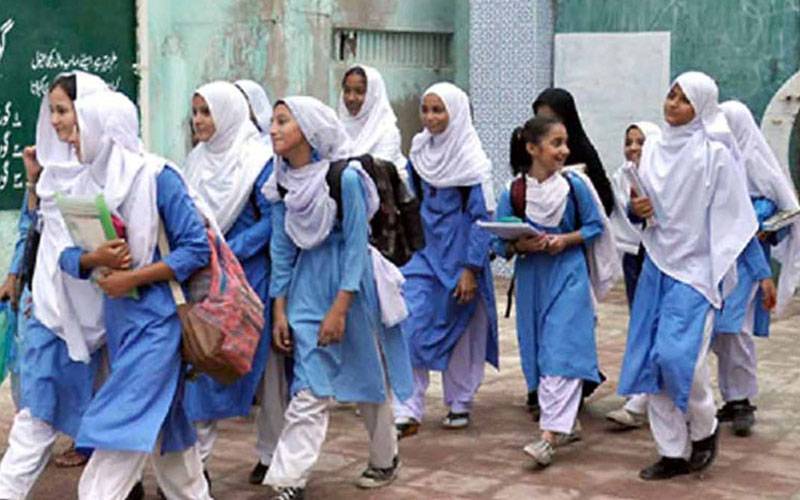 پنجاب: تعلیمی اداروں میں جنسی جرائم کی روک تھام کے لیے بڑا فیصلہ
