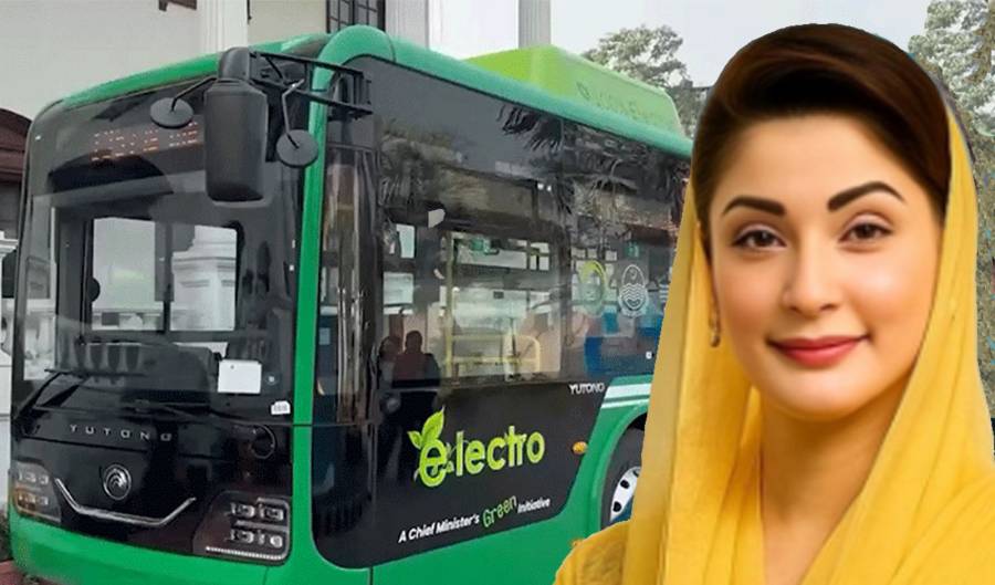  Maryam Nawaz green Transport, Electric Bus, Chackwwal, Jhelum, Attok, Rawalpindi, Hanif Abbasi , Maryam Nawaz Sharif 