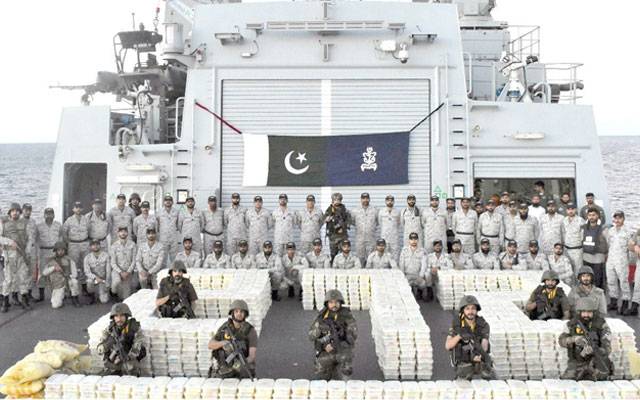 بحیرہ عرب میں بڑا آپریشن؛ 2000 کلوگرام سے زائد آئس ضبط 