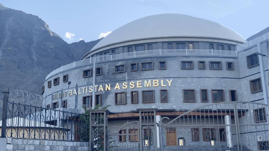 Gilgit Baltistan Assembly, New Assembly election, Last session, Gilgit Baltistan Region, Election Commission 