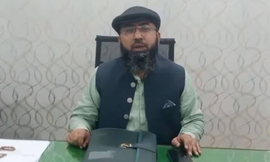 Environmental Protection Agency, City42 Deputy Director Ali Imran , Anti Corruption Department 