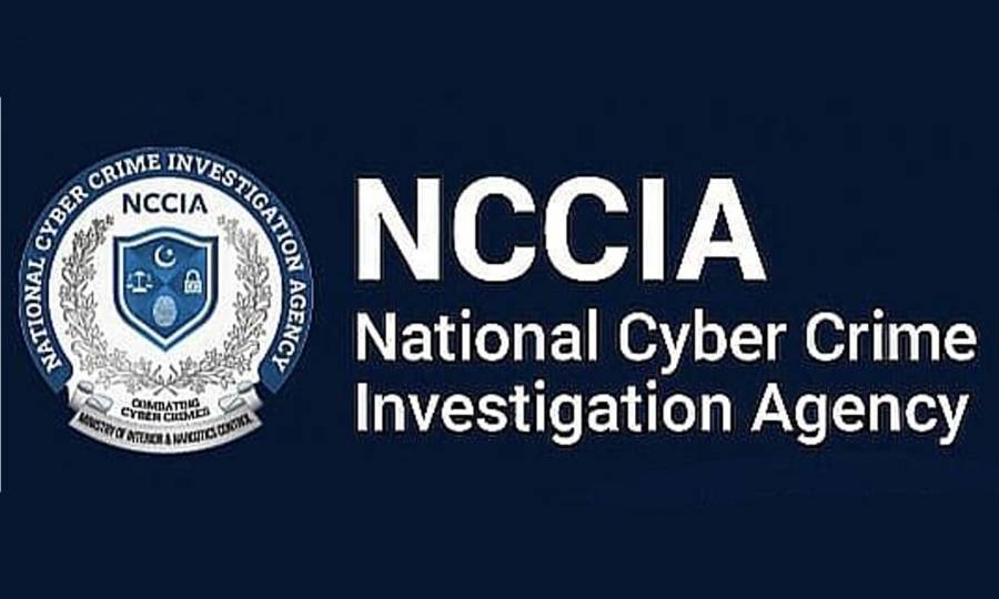 NCCIA, Rashid Latif, Cricket Betting investigation, City42, ex captain 