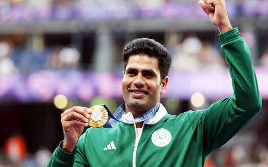 Arshad Nadim, Islamic Solidarity Games, Riaz, Gold Medal 