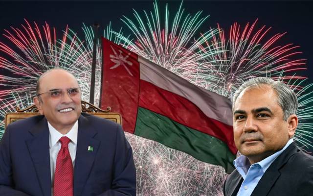 عمان کا قومی دن، صدر آصف علی زرداری اور محسن نقوی کی مبارکباد