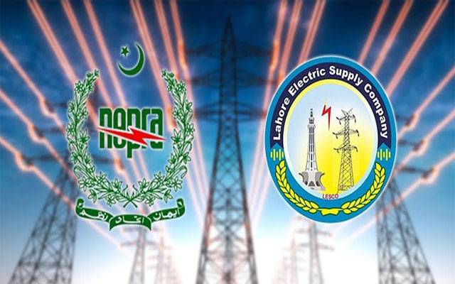 نیپرا نے لیسکو پر 3 کروڑ روپے کا جرمانہ عائد کردیا