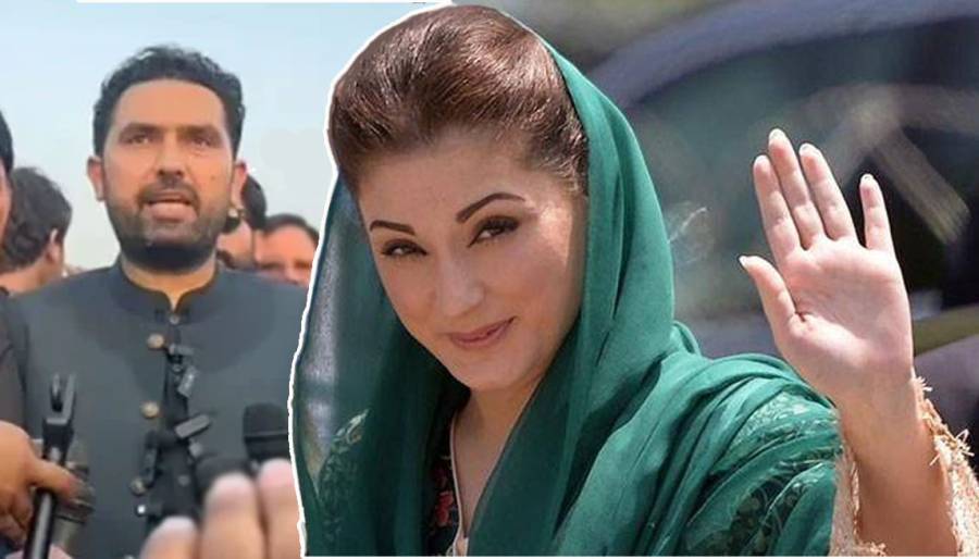 Suhail Afridi , Maryam Nawaz Sharif, City42 , Adiala Jail, Aleema Khan, Noureen Khan, Bani PTI, Imran Khan 