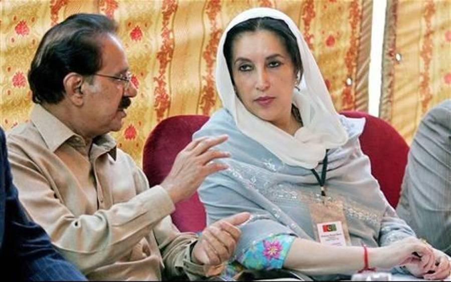 Makhdoom Amin Faheem, Makhdoom Talib Almola, Hala, Matyari, Sindh, Sufi 
