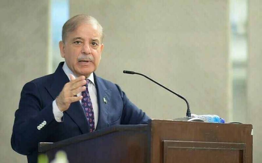 Shahbaz Sharif, May 6 Dog Fight, Pakistan India tension, City42 