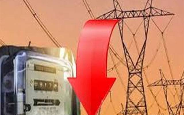 وفاقی حکومت کا بجلی سستی کرنے کا فیصلہ