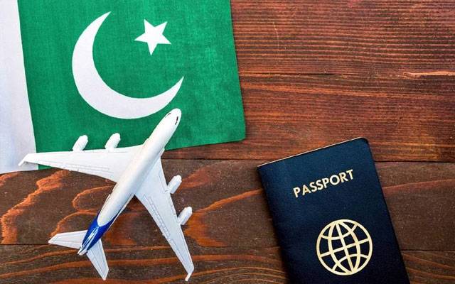 اوورسیز پاکستانی طلبا کے لیے بڑی خبر