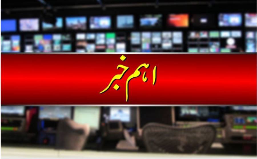   خیبر پختونخوا میں کھربوں روپے کی منشیات سمگلنگ کا سکینڈل، حکومت خاموش