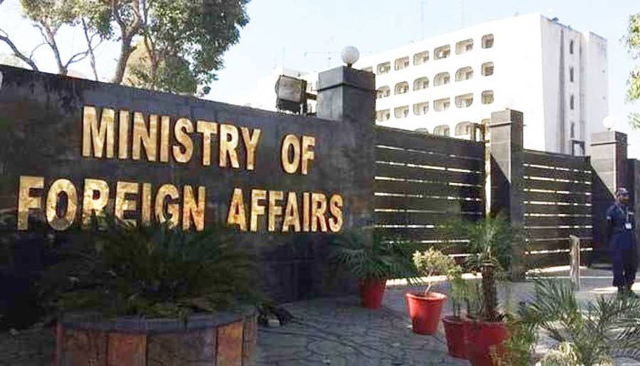 Foreign Office, Afghanistan Pakistan trade, Afghan Taliban, Fitna Alhindustan, City42 