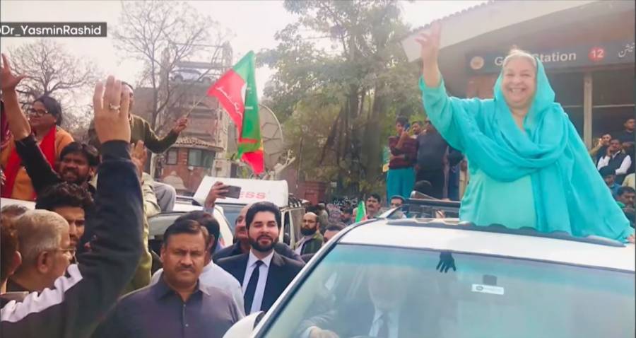 Yasmin Rashid, Anti Terrorist Court, City42, 