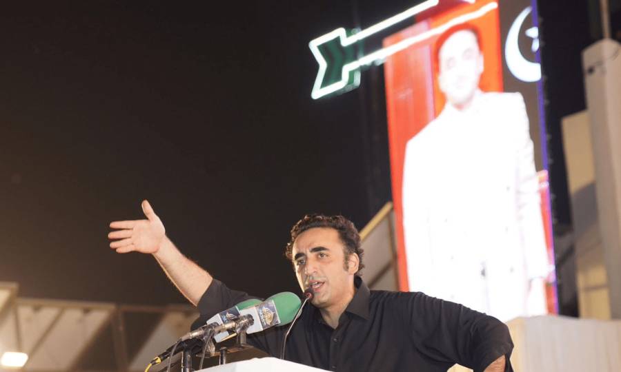 Bilawal Bhutto, Muzaffargarh, Dera Ghazi Khan, NA 185, PP 269, PPP, Bye Election , Farm 45