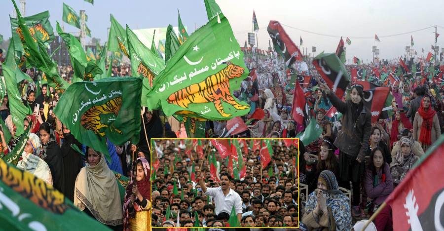 NA185, PP 269, Pakistan peoples Party, PMLN, Muslim League Noon, PTI, By Election , ECP, Zartaj Gull, Dost Mohammad Khosa 