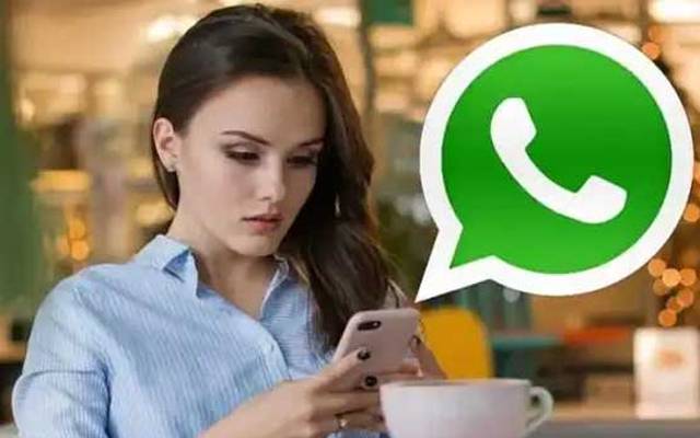 واٹس ایپ کے پیغامات کو خفیہ رکھنے کا ایک اور آسان طریقہ