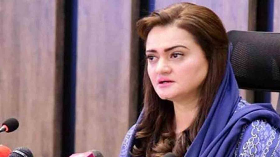  لاہور میں آلودگی بڑھنے کا امکان ہے:مریم اورنگزیب
