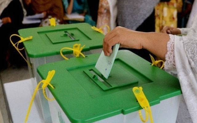 پنجاب میں ضمنی انتخابات؛ الیکشن کمیشن نےووٹرز پر نئی پابندی عائد کردی
