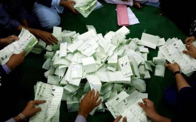 ضمنی الیکشن؛ قومی و صوبائی اسمبلی کے 13 حلقوں کے نتائج آنے کا سلسلہ جاری، کون آگے کون پیچھے؟جانیے