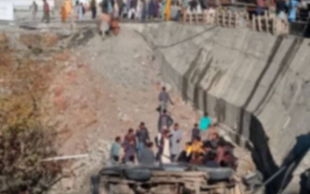 سوات؛ سیاحوں کی گاڑی سڑک سے نیچے جاگری