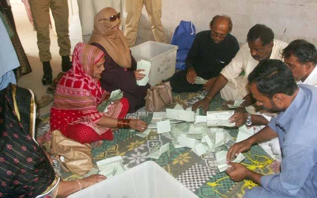 این اے 129ضمنی الیکشن ؛ پولنگ سٹیشن نمبر79 سے غیر حتمی و غیر سرکاری نتیجہ آگیا 