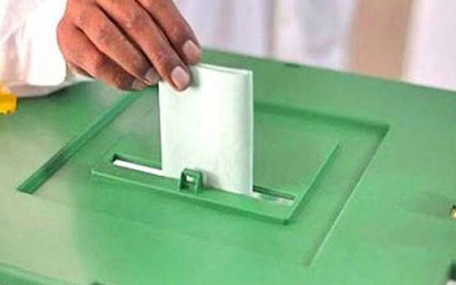پی پی269 مظفر گڑھ؛ پیپلز پارٹی کے میاں علمدار قریشی 3885 ووٹ لیکر آگے