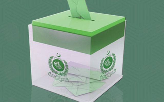 این اے 185؛ن لیگ اور پیپلزپارٹی میں مقابلہ، 20پولنگ سٹیشنز کے نتائج موصول