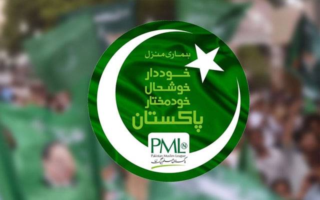 ضمنی الیکشن؛ این اے 143 سے لیگی امیدوار محمد طفیل ایک لاکھ 13ہزار223 ووٹ لیکر کامیاب