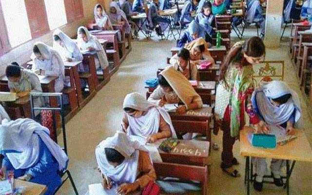  میٹرک و انٹر کے امتحانات کب ہونگے؟طلبہ کیلئے اہم خبر