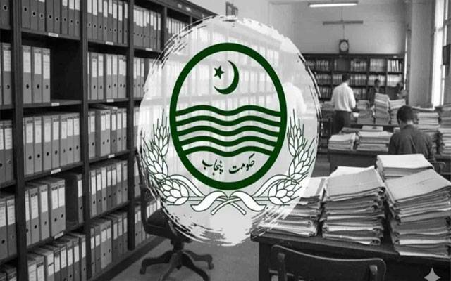 پنجاب حکومت ڈیجیٹل فائل سسٹم، کروڑوں کی بچت کا بڑا اقدام