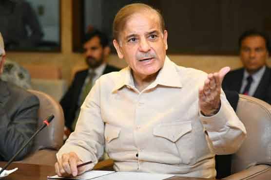 وزیراعظم شہبازشریف نے اقتصادی رابطہ کمیٹی کی تشکیل نوکردی