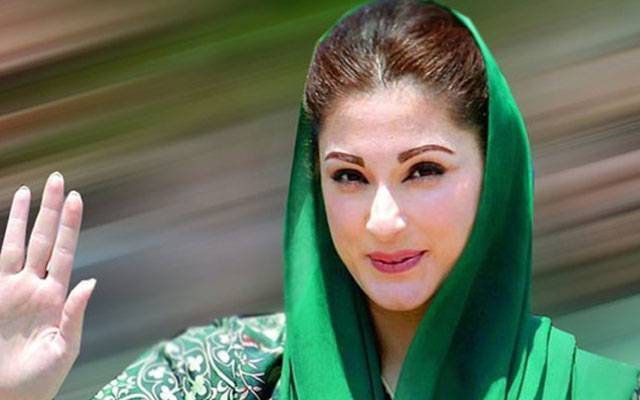 مریم نواز کا ضمنی الیکشن میں (ن) لیگ کی شاندار کامیابی پر اظہار تشکر  