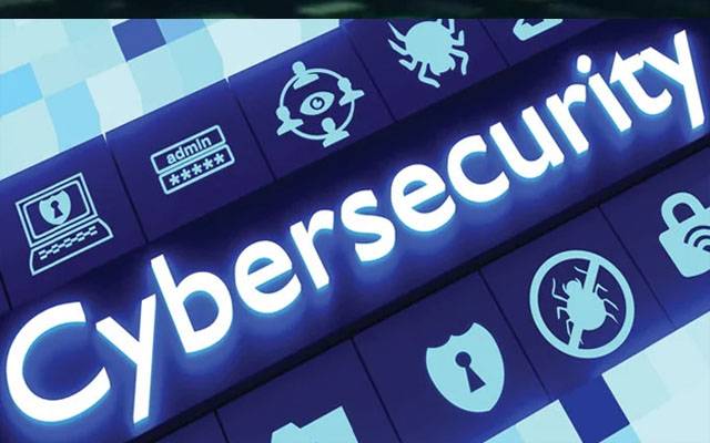 حکومت کا ملک بھر میں سائبر سکیورٹی قائم کرنے فیصلہ