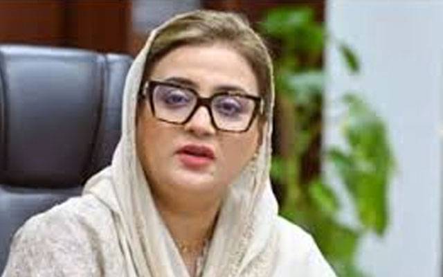 چور چور کی گردان کرنیوالوں کے مقدر میں اب دھاندلی دھاندلی کاورد رہ گیا ہے: عظمیٰ بخاری  