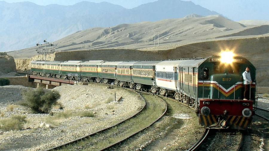 Jafar Express attack, City42, Quetta to Peshawar Train, Indian Proxy terrorists