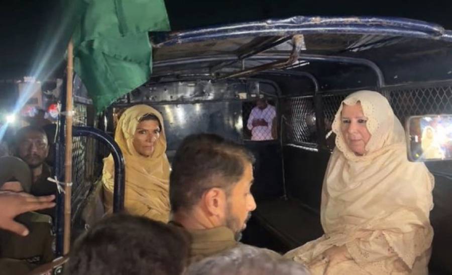 Adiala Jail, Police check post, PTI protest call, city42, Alya Hamza, Aleema Khanum, Baani PTI 