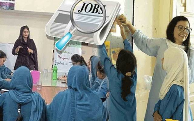پنجاب میں اسکول ٹیچنگ انٹرنز کی بھرتی کا شیڈول ایک بار پھر تبدیل