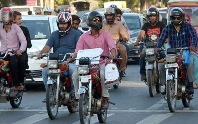 موٹر سائیکل سواروں کے لیے نئی شرط عائد