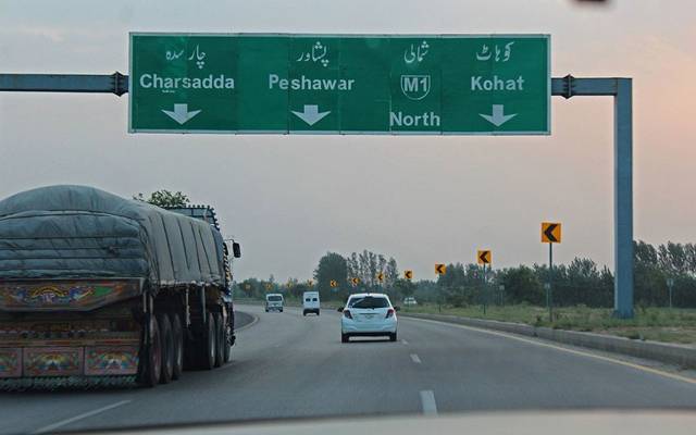 موٹروے M1 پشاور سے اسلام آباد تک کھول دی گئی