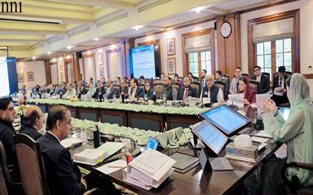 داتا دربار ہائیڈولک کینوپیز منصوبے کے لیے ٹیکس چھوٹ پر پنجاب کابینہ کا اہم فیصلہ