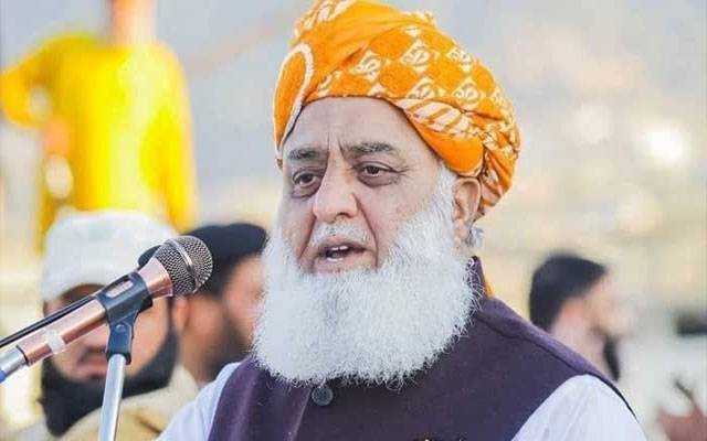 مولانا فضل الرحمان نے 27ویں آئینی ترمیم کو مسترد کر دیا